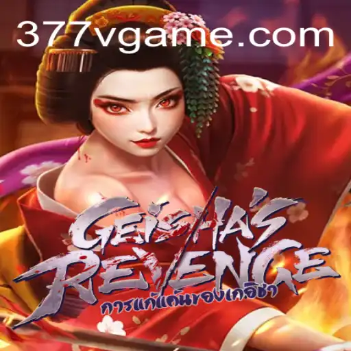 Unveiling GeishasRevenge: A Mysterious Adventure with a Cultural Twist